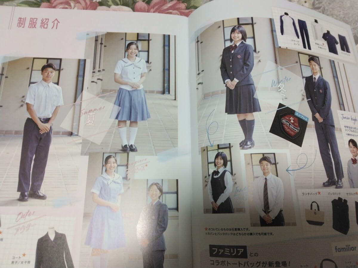 香里ヌヴェール学院 指定 コート 香里ヌヴェール学院指定コート M - メルカリ